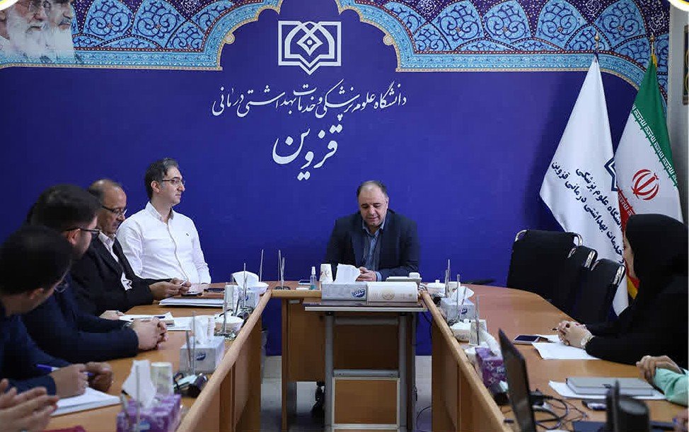 برگزاری نشست شورای مدیران دانشگاه علوم پزشکی قزوین