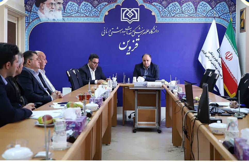دیدار خیرین سلامت با رئیس دانشگاه علوم پزشکی قزوین