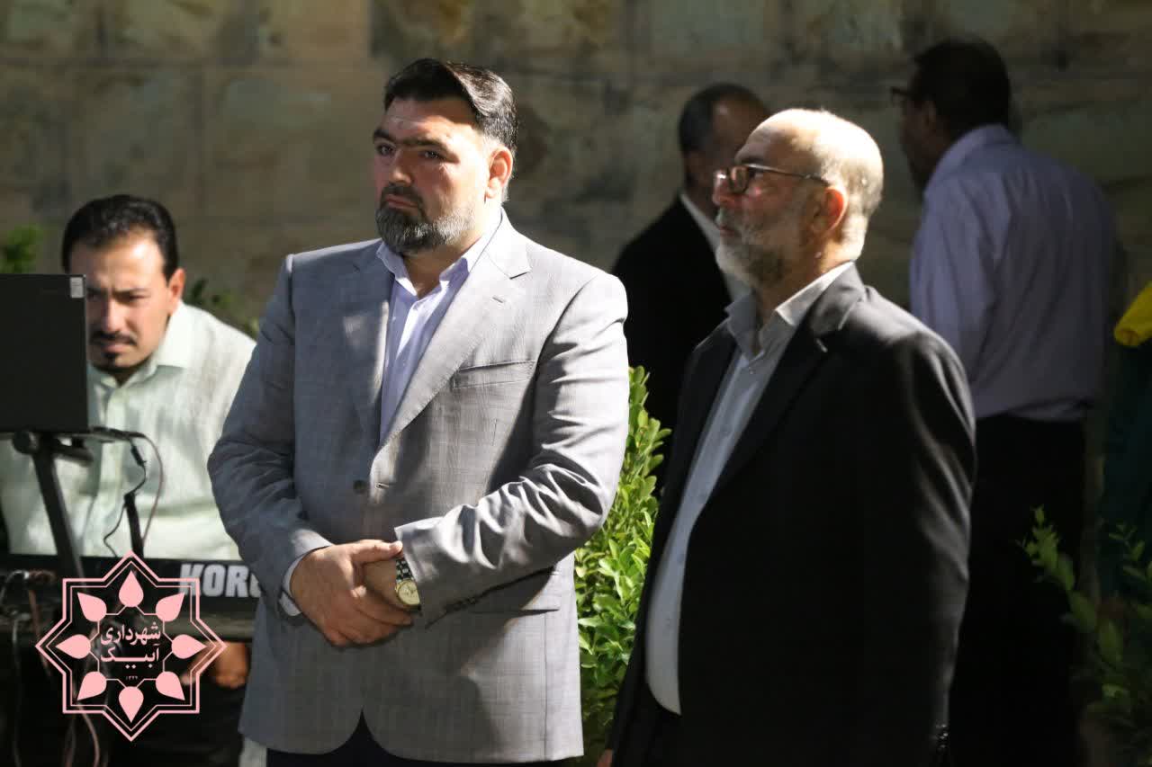پارک بعثت آبیک میزبان جشن بزرگ مذهبی و فرهنگی شد