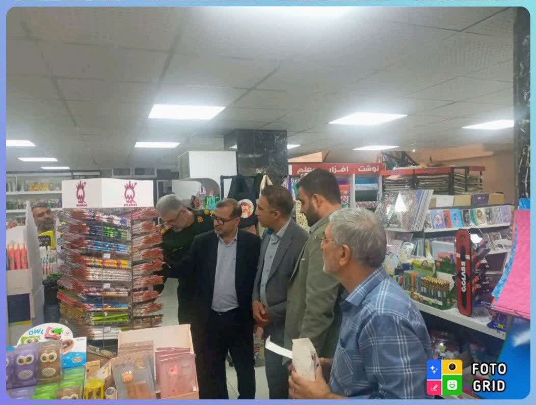 اجرای طرح نظارتی ویژه بازگشایی مدارس در آبیک