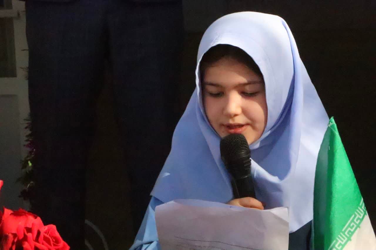 طنین زنگ مهر و مقاومت در دبستان خضرا