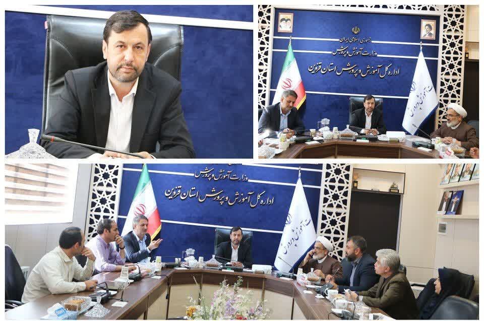 ساماندهی نیروهای پرورشی آموزش و پرورش قزوین