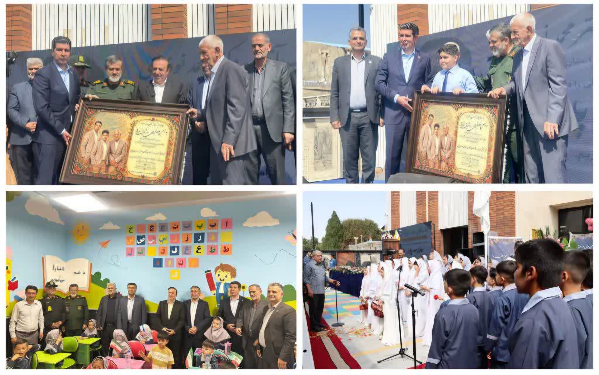 بهره‌برداری از مدرسه ۶ کلاسه پدر در فتح‌آباد
