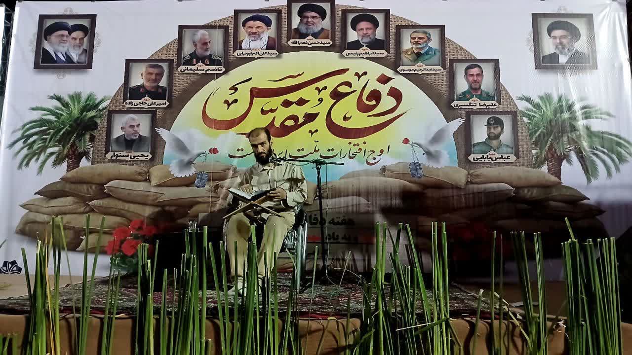 یادواره شهدای دانش‌آموز میناب در مهرگان برگزار شد