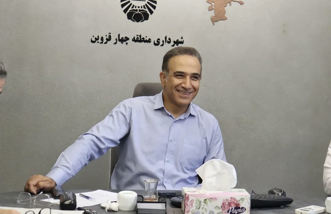 بررسی مطالبات شهروندان در منطقه ۲ قزوین