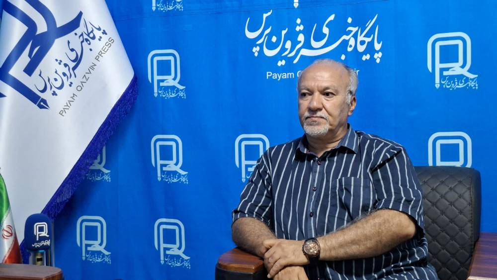 تحریم قزوین پرس !