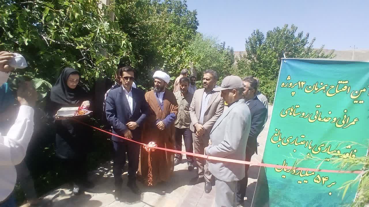 بهره‌برداری از ۷۶ پروژه در الموت شرقی