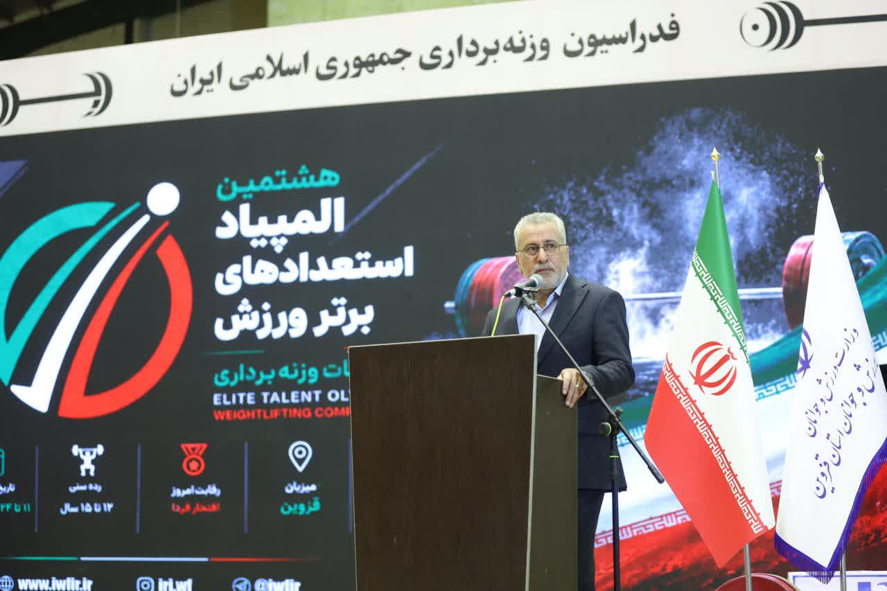 قزوین میزبان مسابقات وزنه‌برداری کشور شد