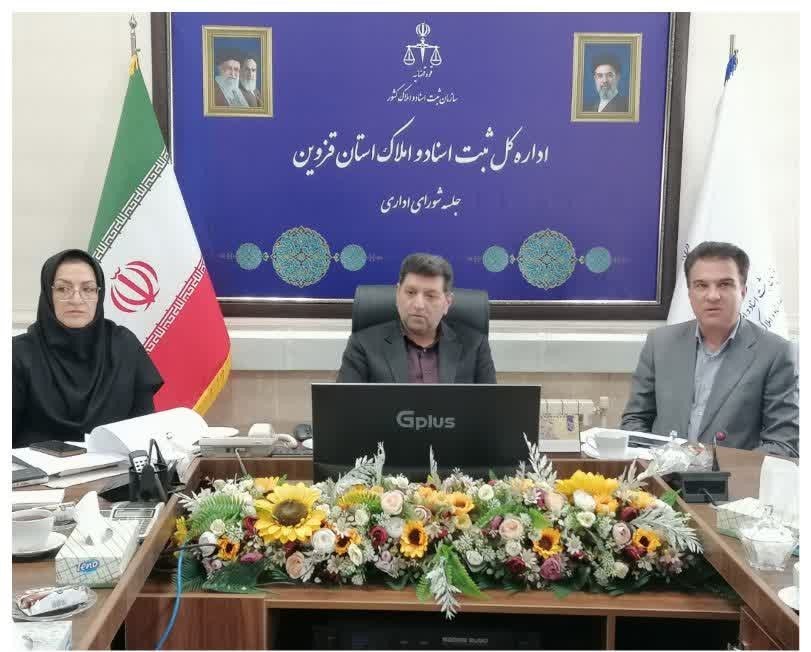 تعیین تکلیف اراضی فاقد سند شرکت‌های صنعتی