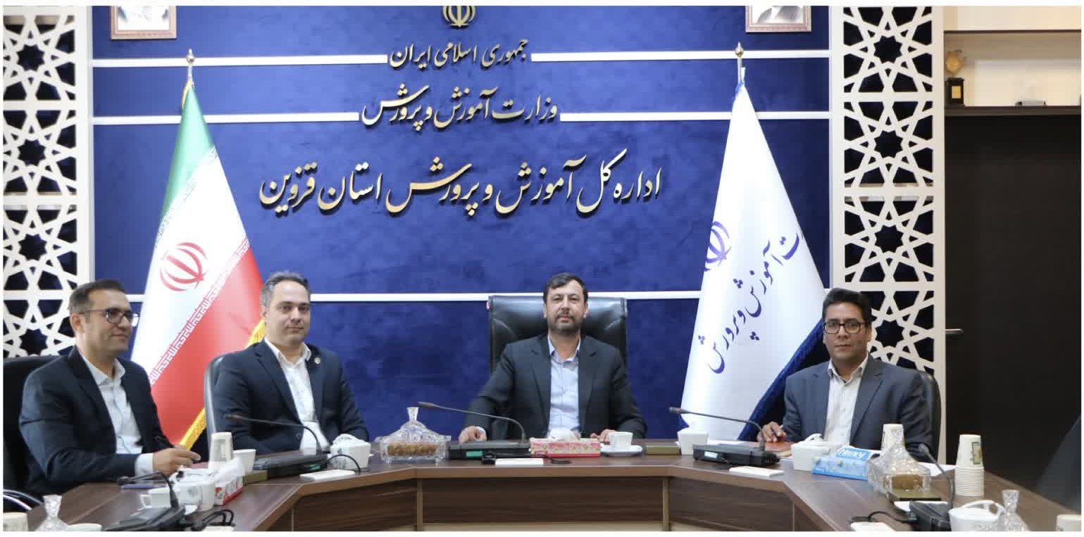 همکاری آموزش و پرورش و دانشگاه فرهنگیان برای تأمین نیرو