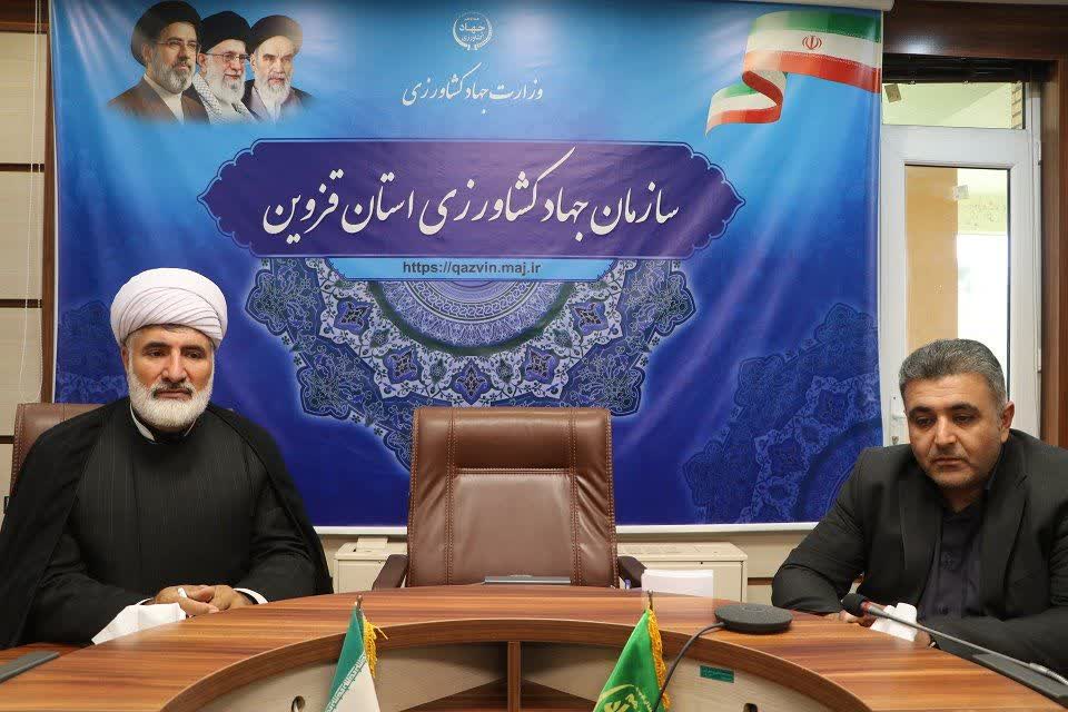 اطلس مسائل کشاورزی قزوین تدوین می‌شود