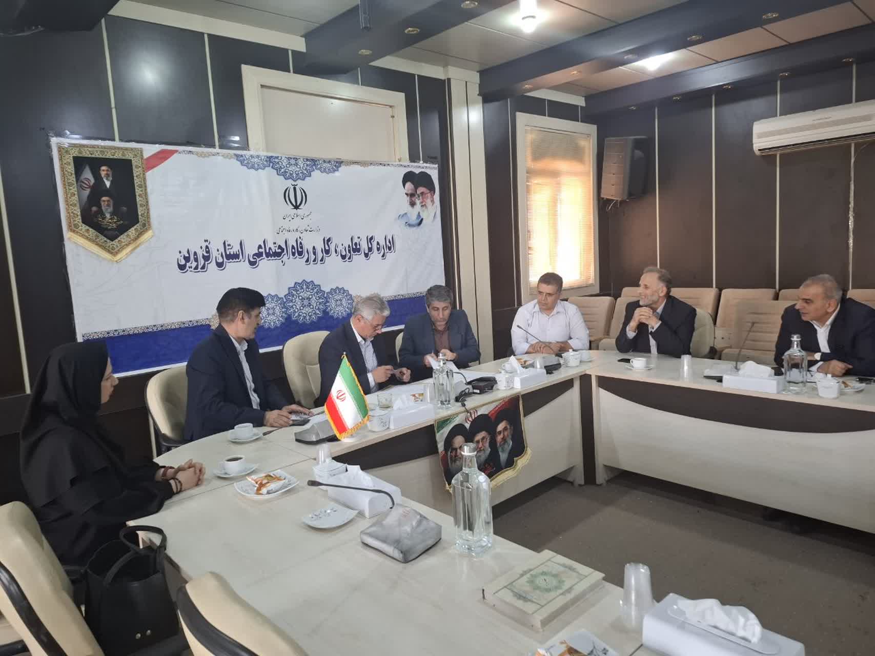همکاری علمی و آموزشی تعاون قزوین