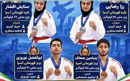 درخشش کاراته‌کاهای قزوین در آسیا