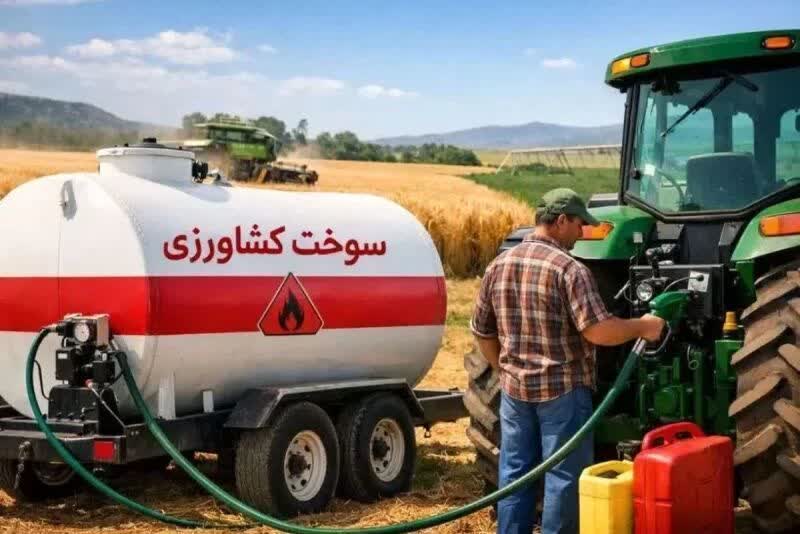 توزیع ۹.۹ میلیون لیتر سوخت کشاورزی در آبیک