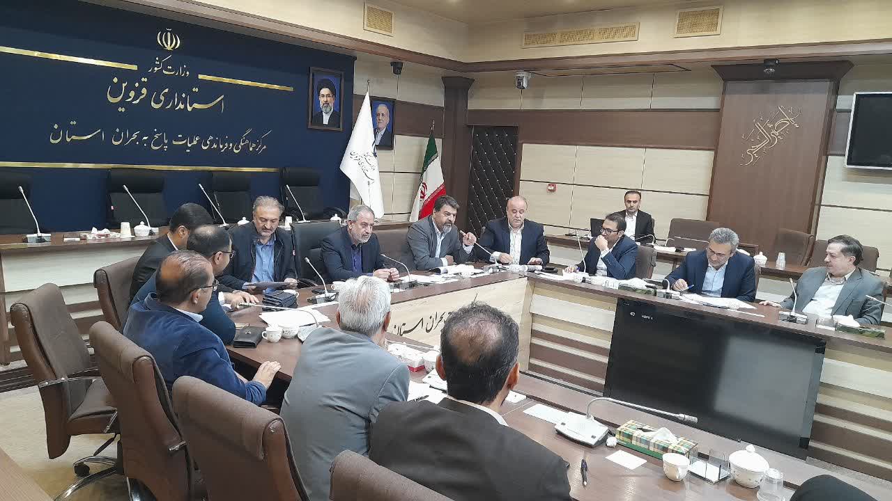 بررسی مشکلات ۸ واحد تولیدی قزوین