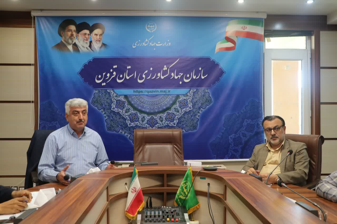 رهگیری هوشمند بذر گندم و جو در قزوین