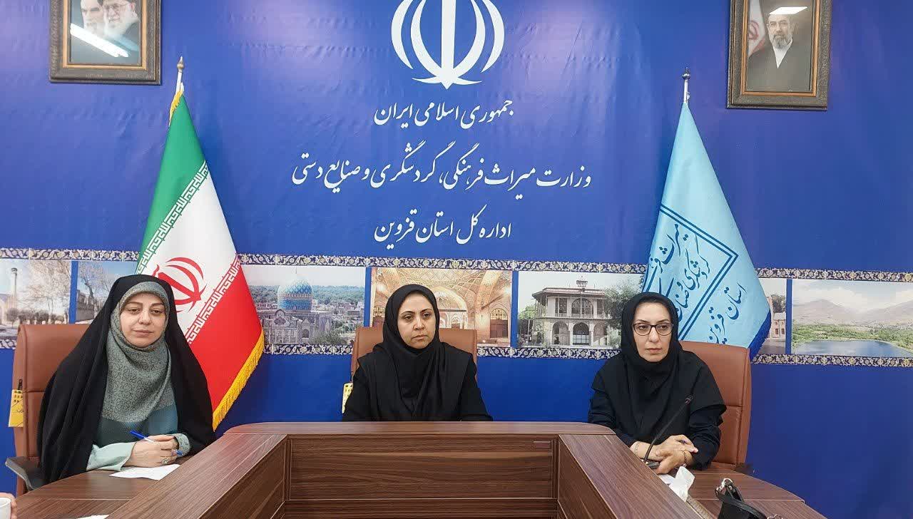 مطالبات بانوان هنرمند قزوین بررسی شد
