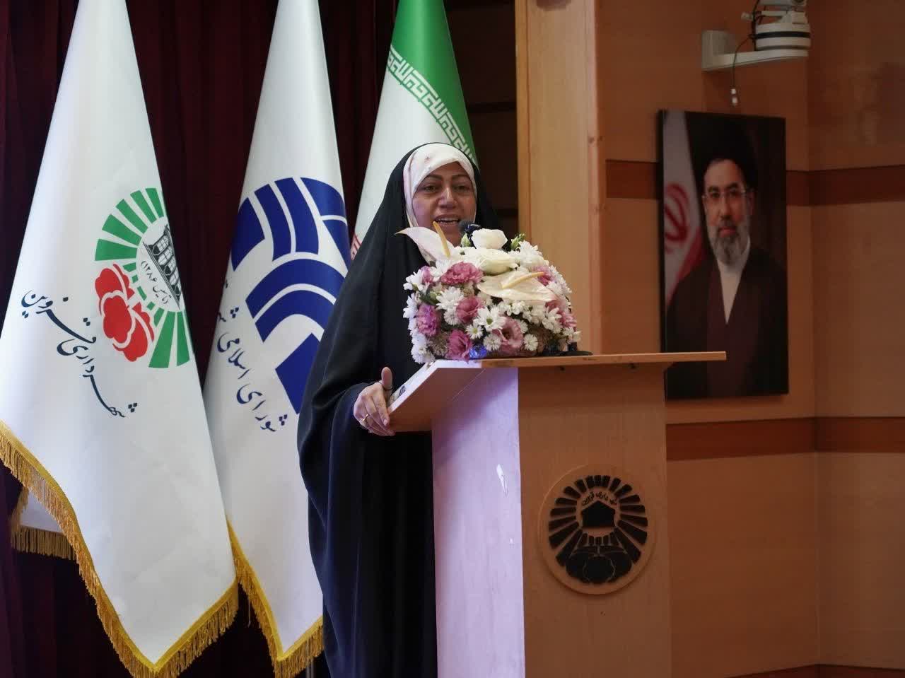 قزوین در مسیر هوشمندسازی شهری
