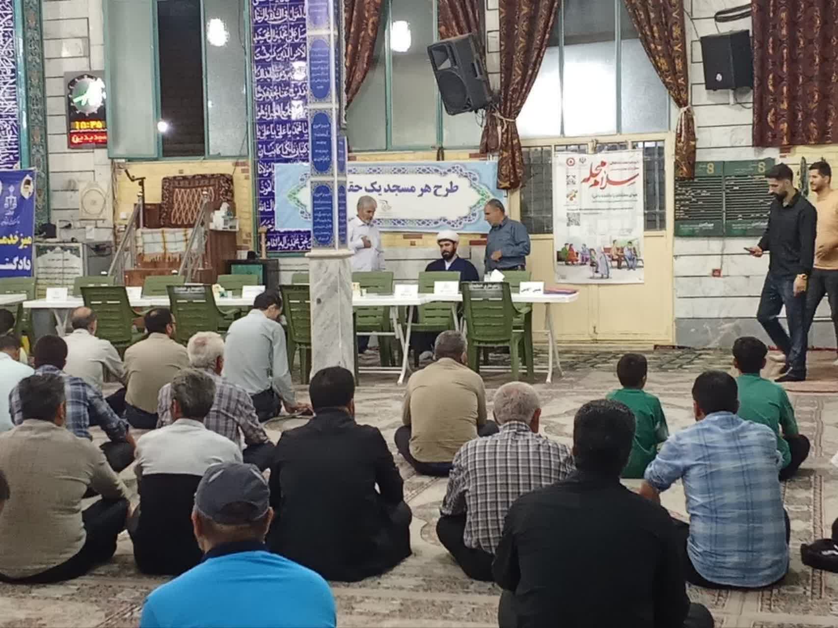 طرح «هر مسجد یک حقوقدان» در اقبالیه