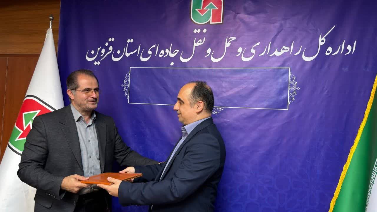 سه انتصاب جدید در راهداری قزوین