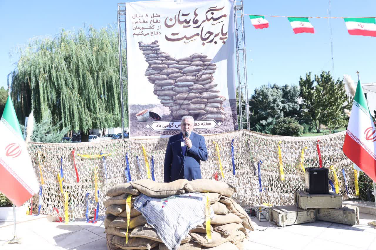 حفظ انسجام ملی ضروری است