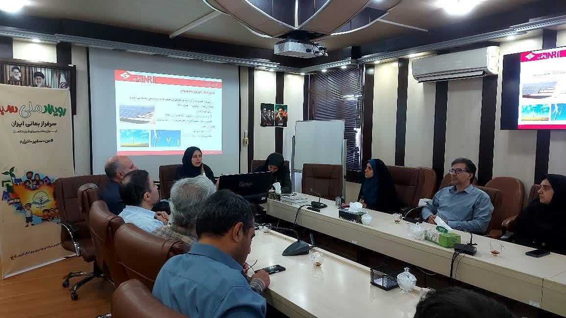 منابع طبیعی قزوین پای کار «سبا»