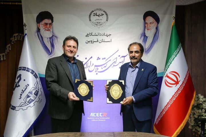تفاهم‌نامه جهاددانشگاهی و مرکز تحقیقات کشاورزی قزوین