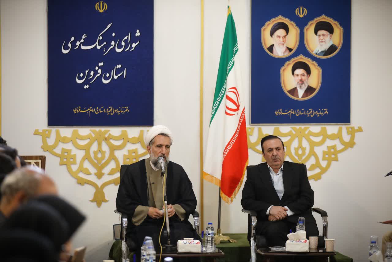 برگزاری جلسه شورای فرهنگ عمومی قزوین
