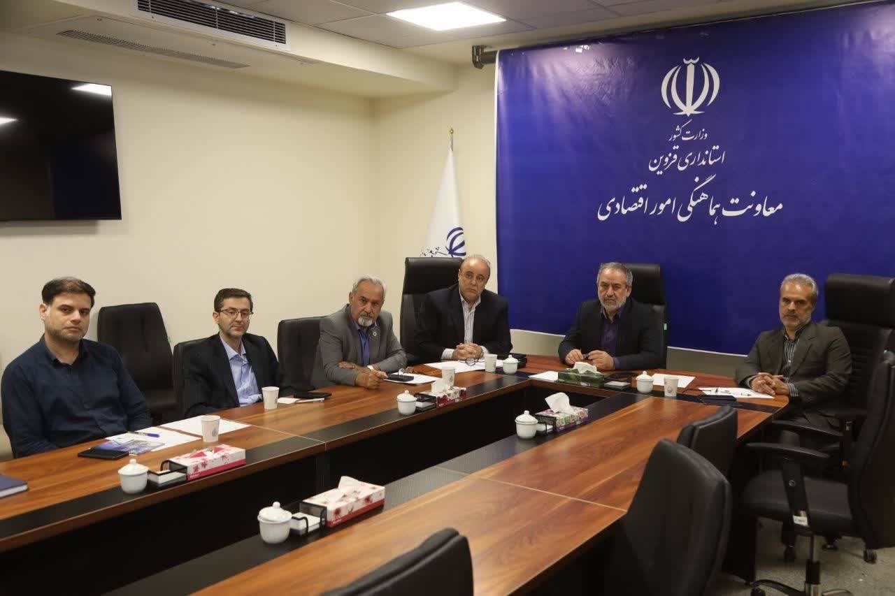 فناوری در مسیر نیازهای صنعت قزوین