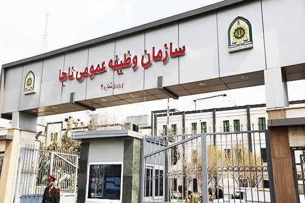 کاهش دوره آموزش نظامی متعهدین آموزش‌وپرورش