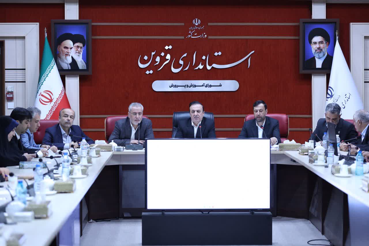 پیوند مدرسه و صنعت در قزوین
