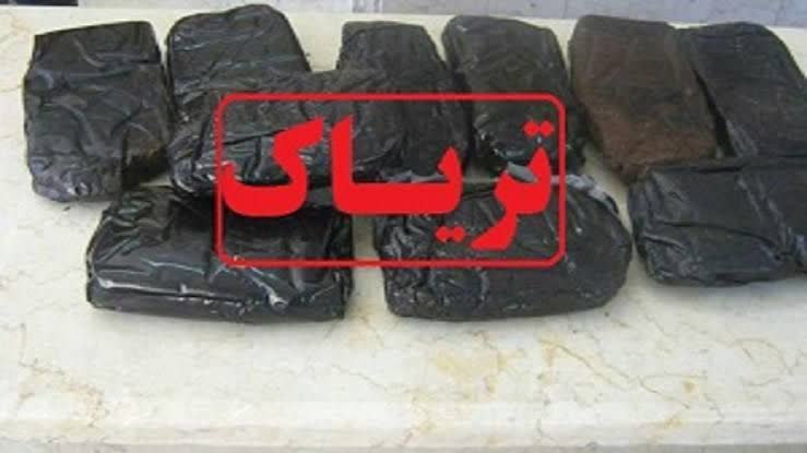 کشف ۲ کیلو تریاک در محمودآباد نمونه