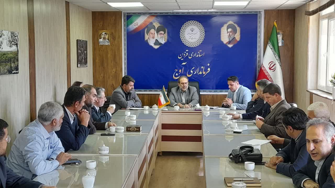 بررسی موانع تولید در آوج