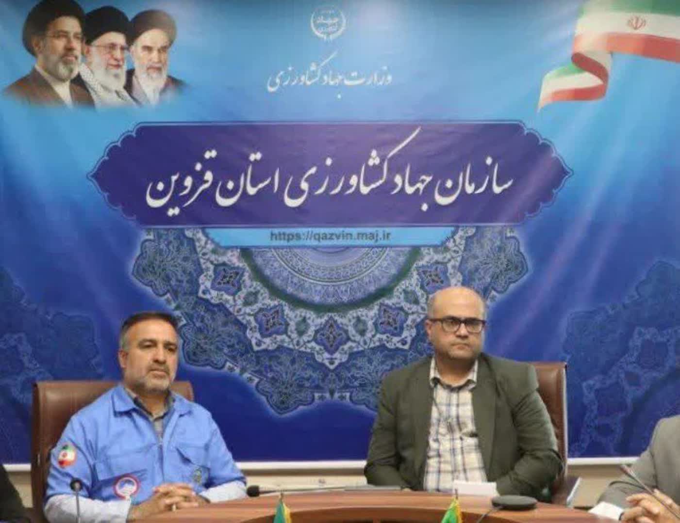 آمادگی قزوین برای مخاطرات اقلیمی