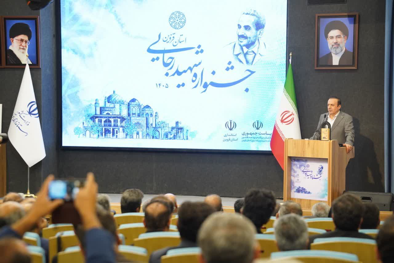 بازار ۳۰۰ میلیارد دلاری قزوین