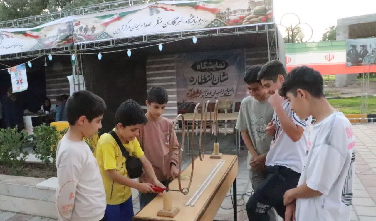 نمایشگاه «نشان انتظار ۵» در گلزار شهدای قزوین برپا شد