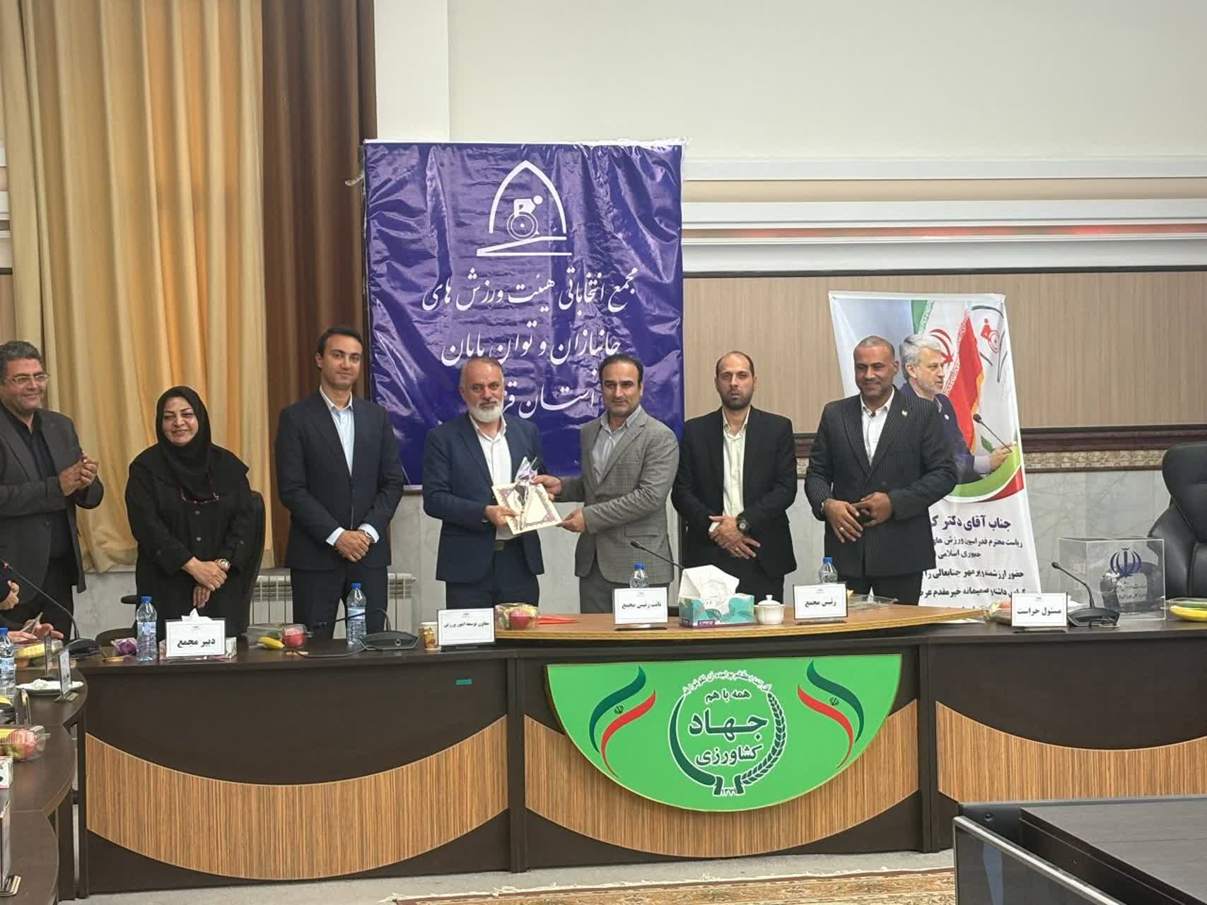 محمد شعبانیان رئیس هیئت ورزش‌های جانبازان و توان‌یابان شد