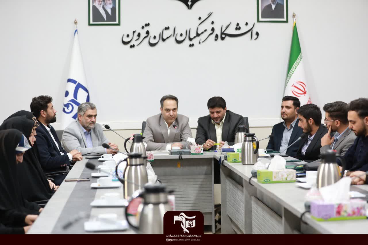 علی سروری‌فر مسئول جدید بسیج دانشجویی دانشگاه فرهنگیان قزوین شد