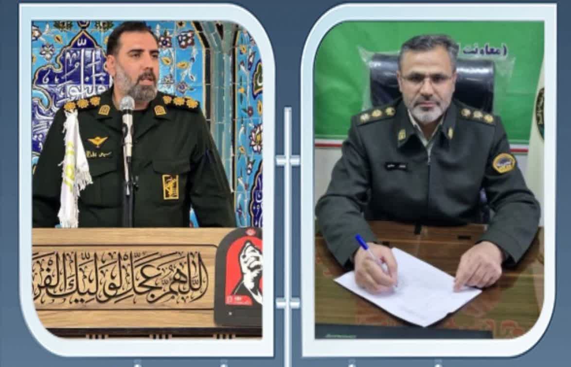 پیام تبریک فرمانده سپاه آوج به مناسبت هفته نیروی انتظامی