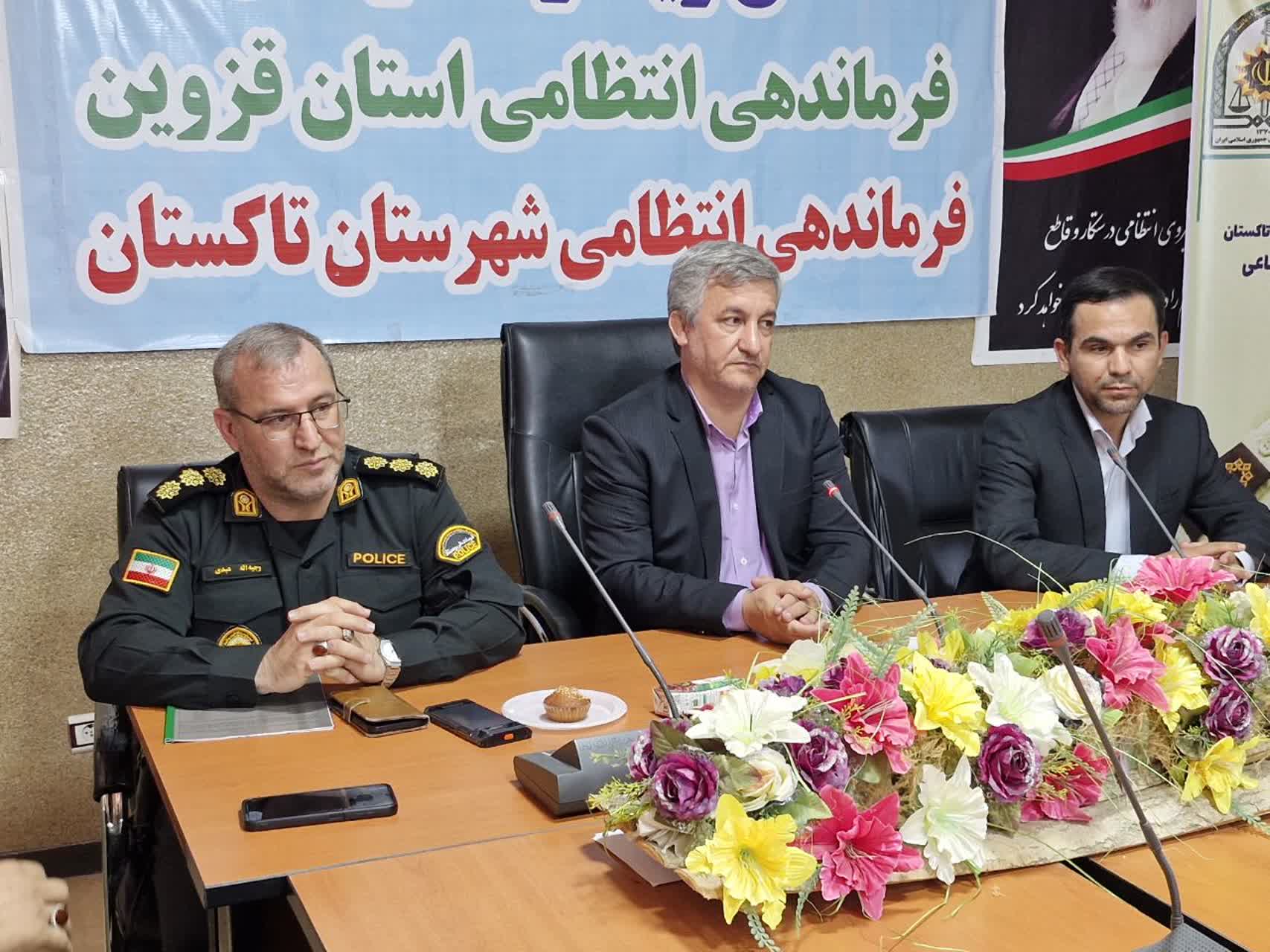 دیدار فرماندار تاکستان با فرمانده انتظامی