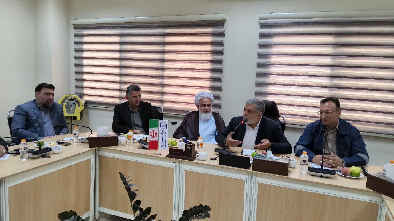 بررسی آلایندگی کارخانه سیمان آبیک