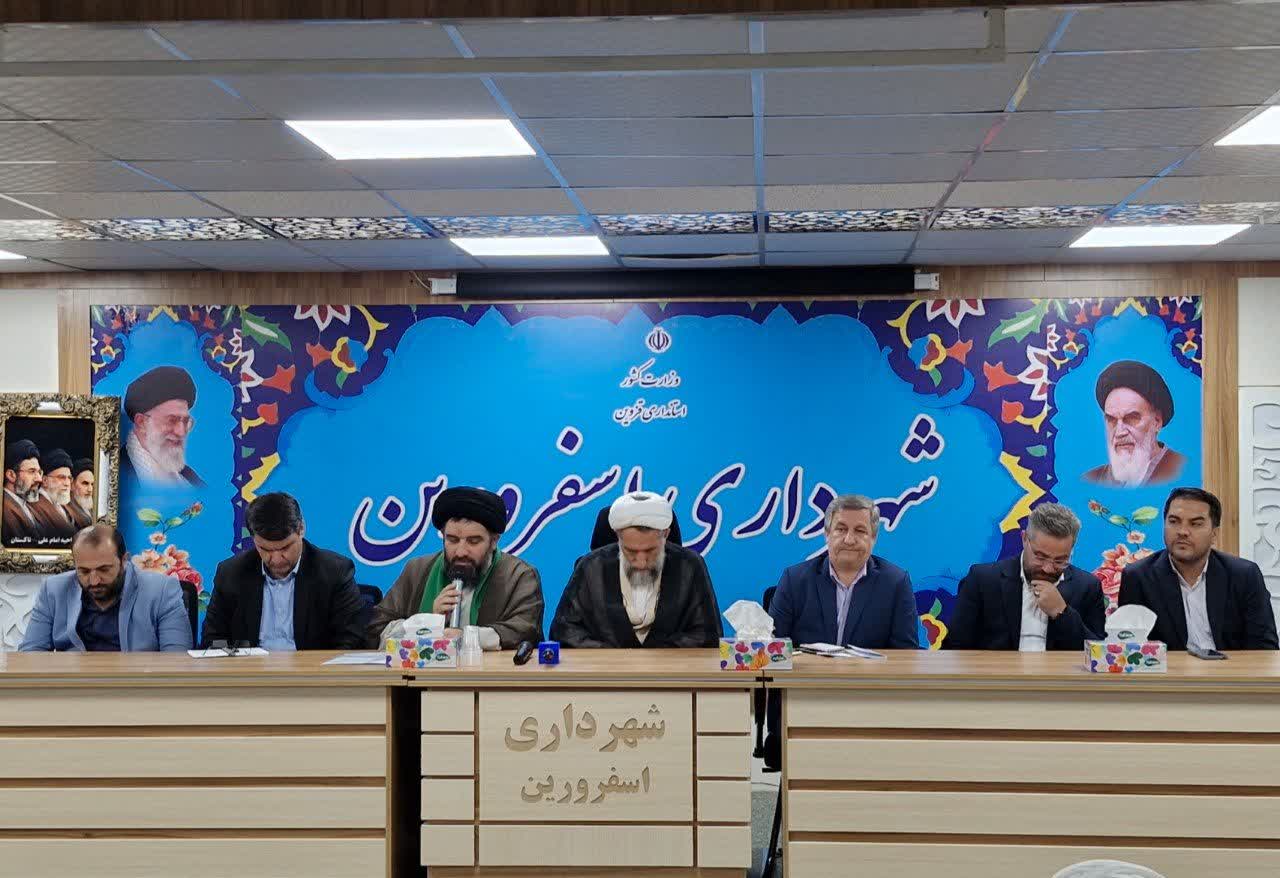 جلسه شورای اداری بخش اسفرورین با حضور نماینده ولی‌فقیه