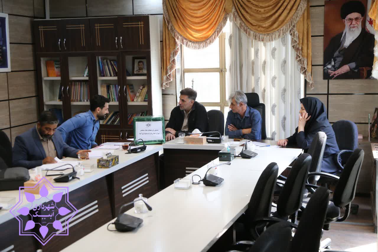 برگزاری انتخابات هیئت تشخیص شورای اسلامی کار شهرداری آبیک