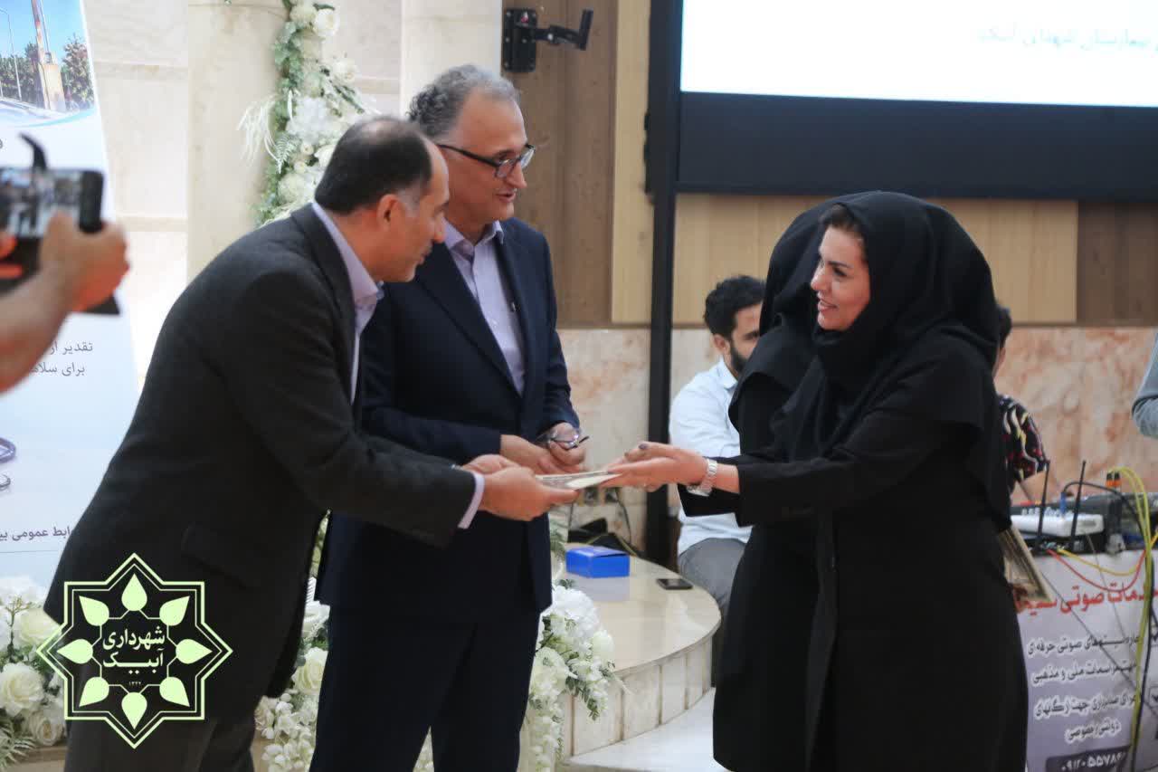 تجلیل از پرستاران شهرستان آبیک به مناسبت روز پرستار