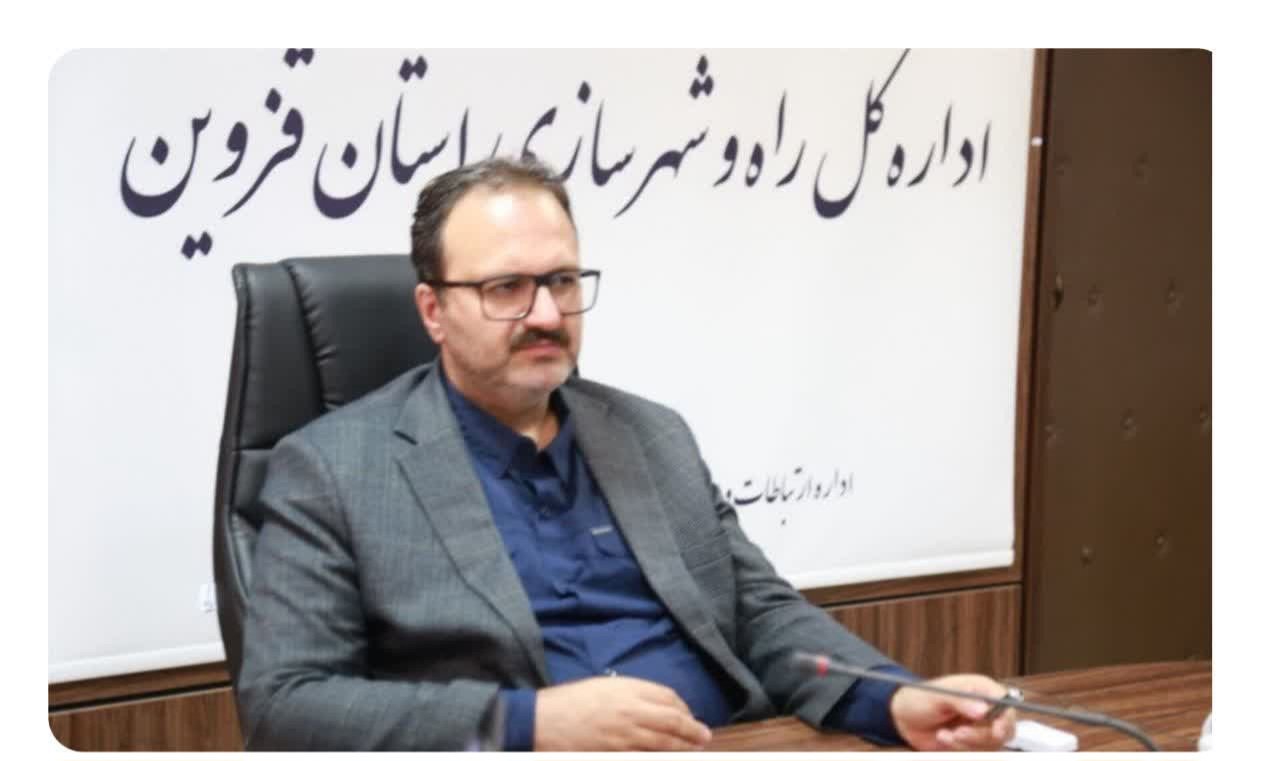 صدور مجوز تأمین زیرساخت‌های منطقه عظیمیه قزوین