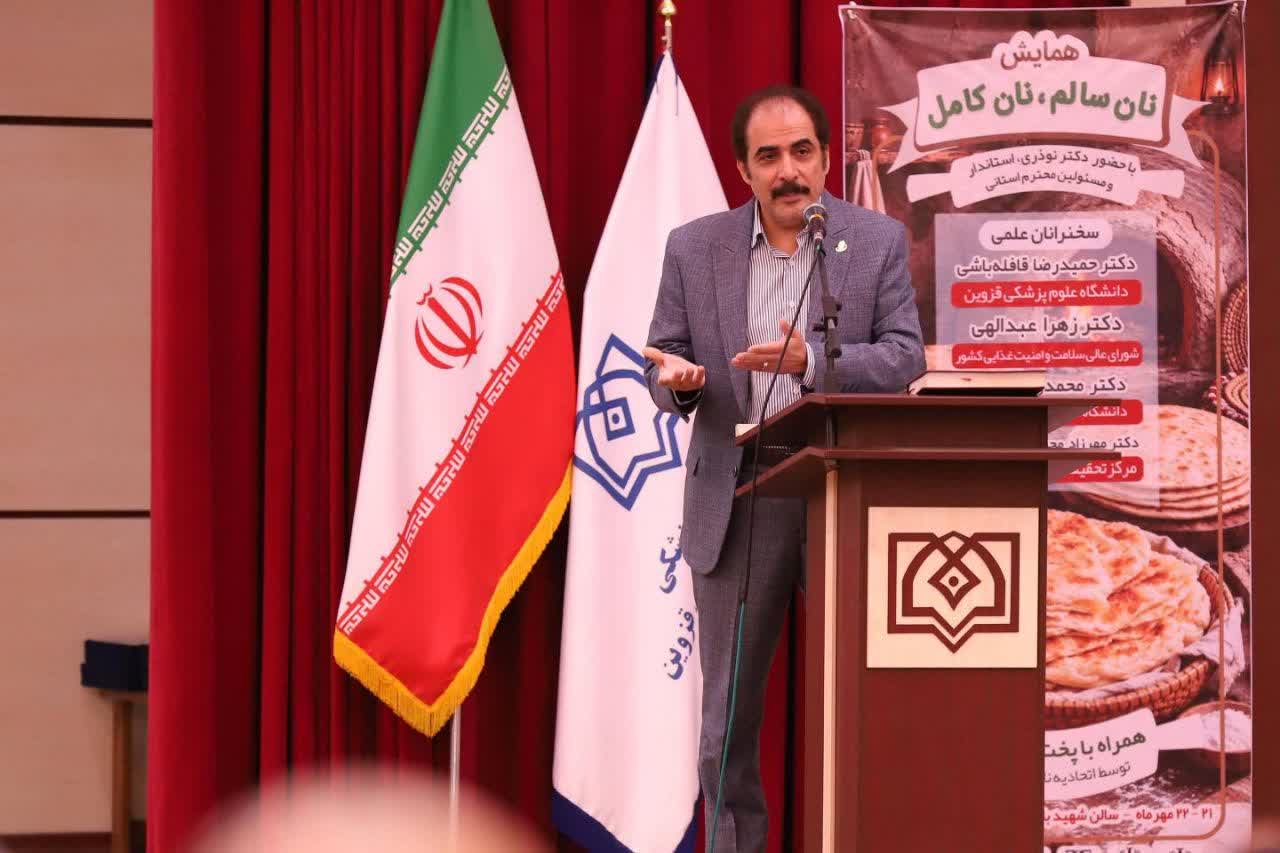 تأکید بر تولید گندم کامل و نان سالم در قزوین