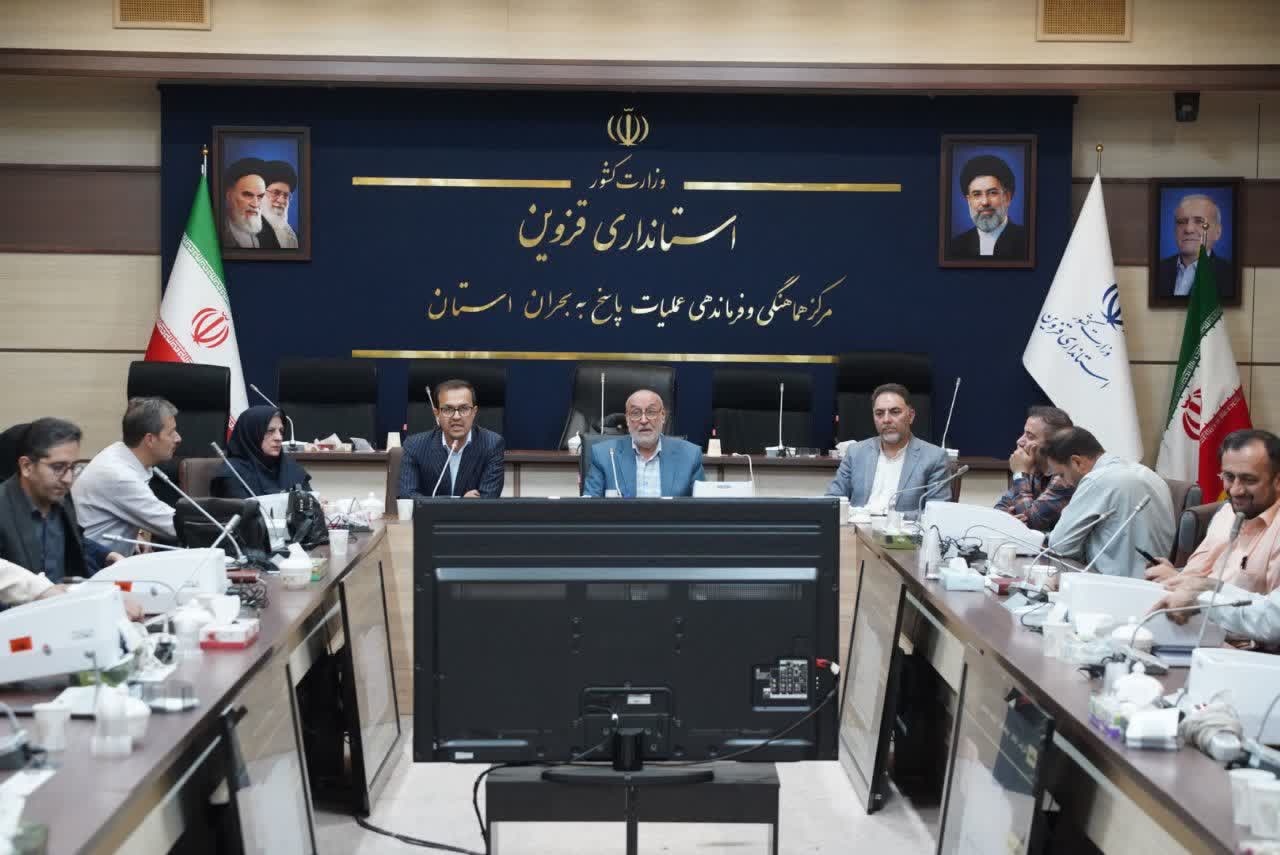 آمادگی فنی قزوین برای انتخابات تمام‌مکانیزه شوراها
