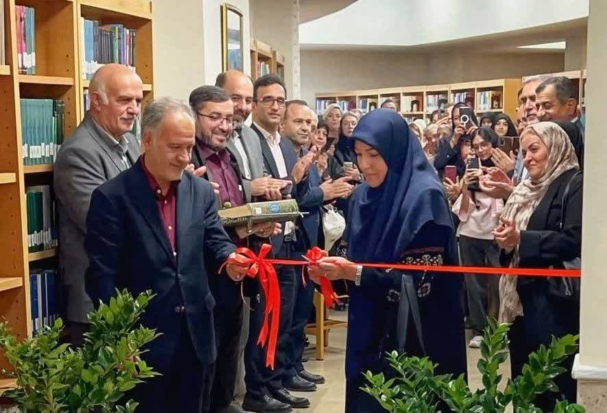 افتتاح کتابخانه دکتر انصاری در دانشگاه قزوین