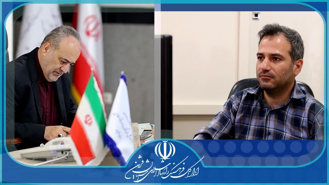 میرشجاعی معاون توسعه ارشاد قزوین شد