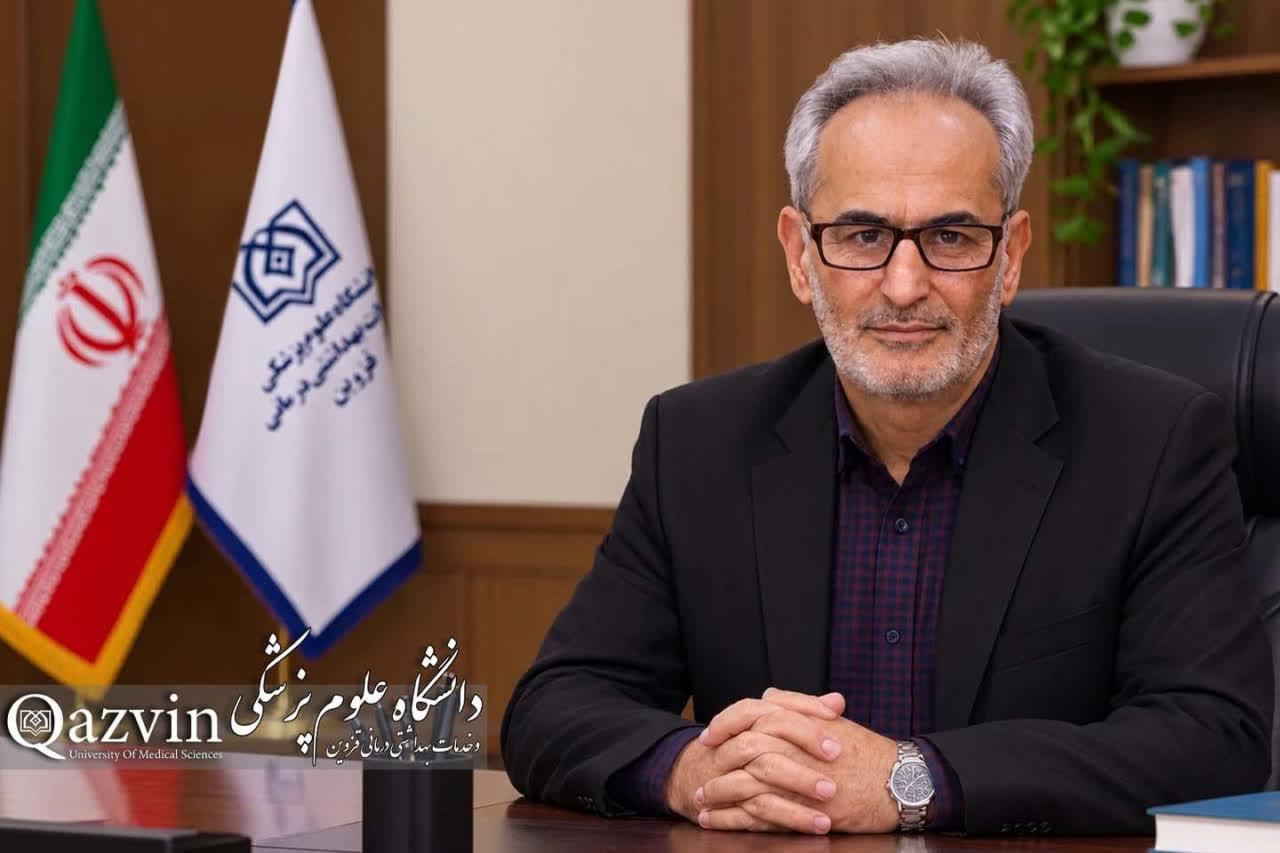 انتصاب سرپرست معاونت بهداشت قزوین